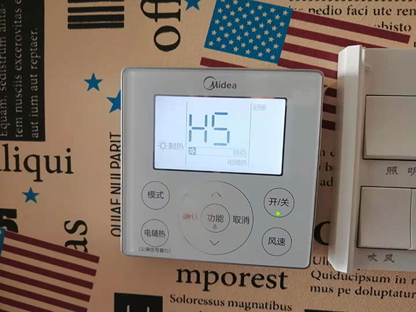 曲阳美的空调维修